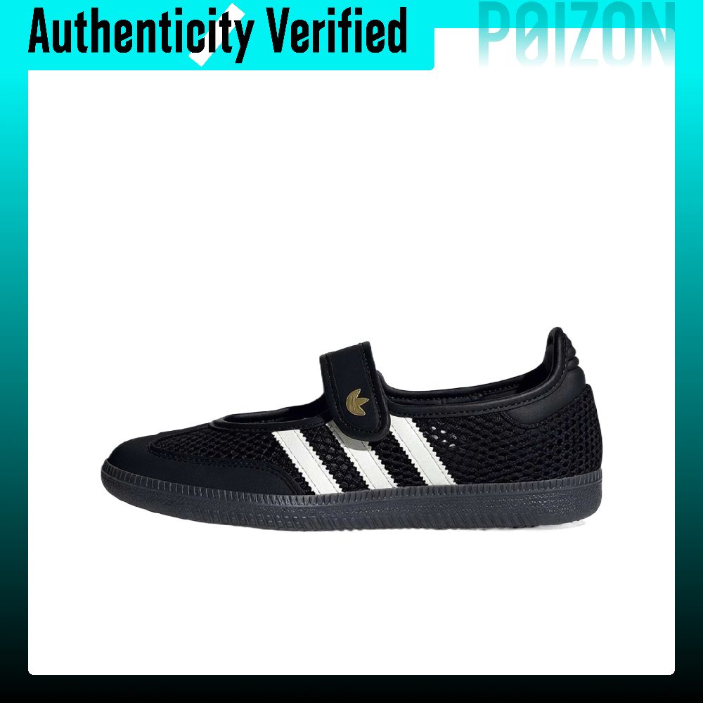Sepatu Adidas Originals Samba  - Adidas Shoes Samba ulasan dan harga