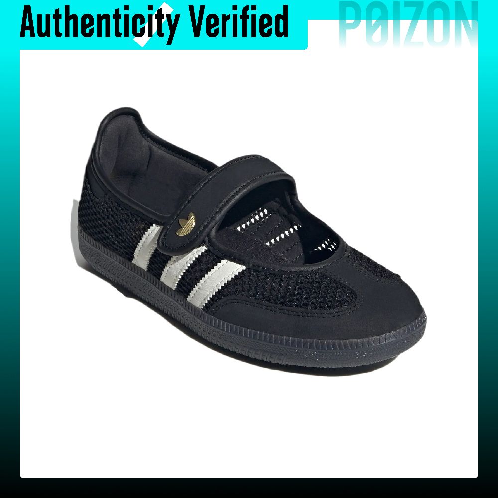 Sepatu Adidas Originals Samba  - Adidas Shoes Samba ulasan dan harga